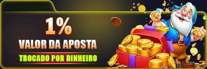 pix689 Rebate
